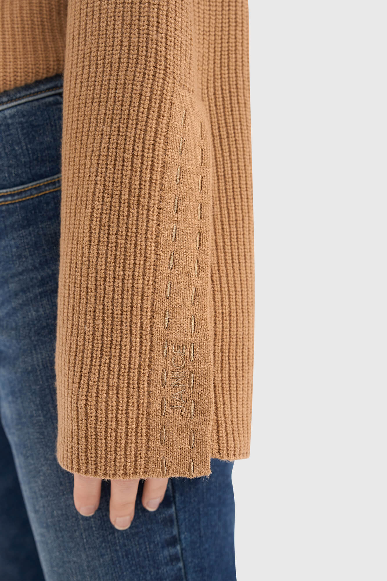 Janice Pull Jermaine Camel